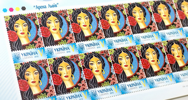 На Закарпатье ко Дню ромов выпустили почтовую марку с цыганкой-танцовщицей