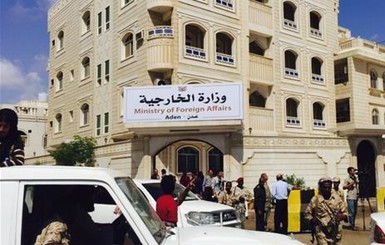 В Йемене у здания МИД взорвался автомобиль, начиненный взрывчаткой