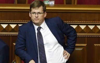 Розенко: кандидатура главы Минздрава уже была согласована, но он отказался