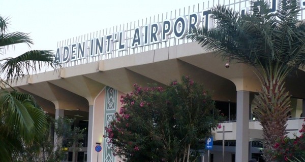 В Йемене прогремел взрыв у аэропорта Адена