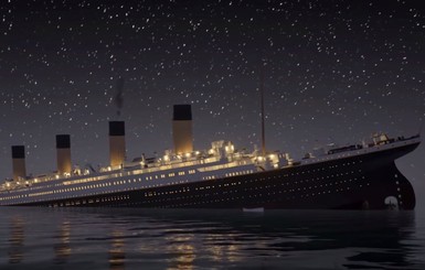 Катастрофу Титаника смоделировали в реальном времени