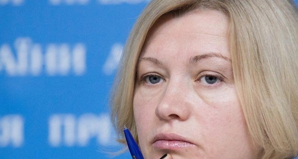 Геращенко: закон об особом статусе Донбасса не вступает в силу из-за стрельбы