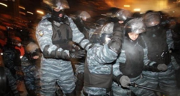 Задержан экс-беркутовец, избивавший людей на Евромайдане