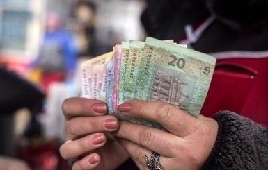 В 2016 году в Украину перевели денег почти в 7 раз больше, чем из страны