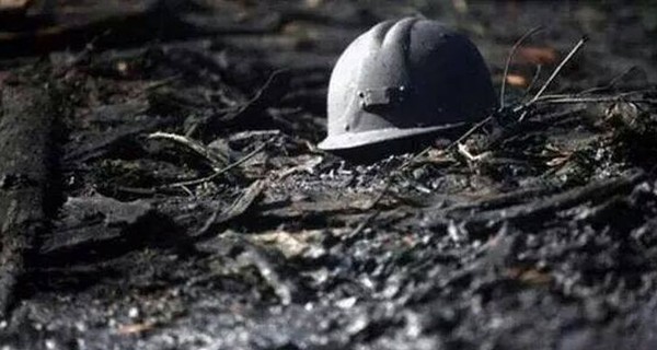 На шахте в Донбассе произошел обвал