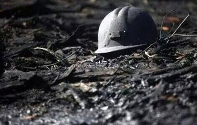 На шахте в Донбассе произошел обвал