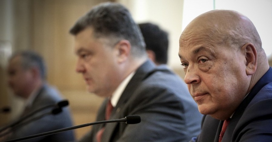 СМИ: Порошенко назначил Москалю встречу 