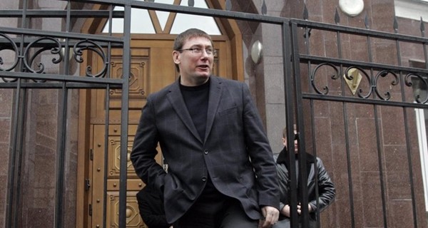 Депутаты снова попытаются принять закон под генпрокурора Луценко