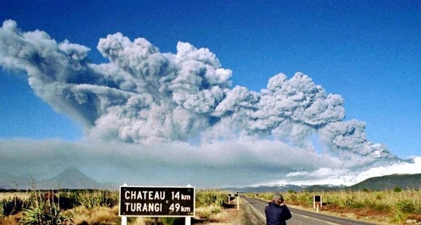 В Новой Зеландии проснулся вулкан из 