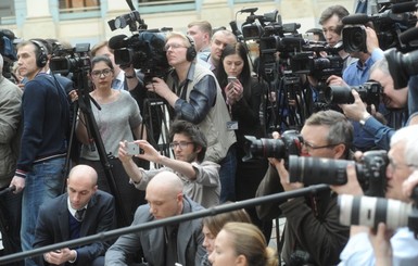 В Киеве завели уголовное дело на скандальный портал 