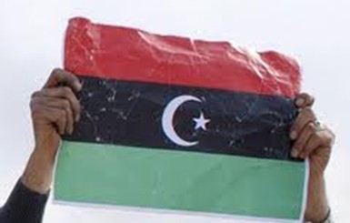 СМИ: США разместили в Ливии группы спецназа