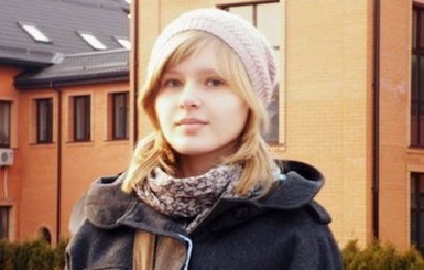Под Киевом пропала 16-летняя школьница 
