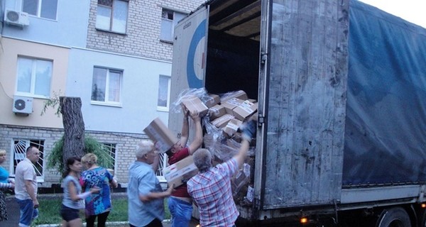 Пункты выдачи Гуманитарного штаба возобновили работу в 12 городах