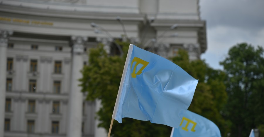 В центре Киева крымские татары устроили символическую акцию