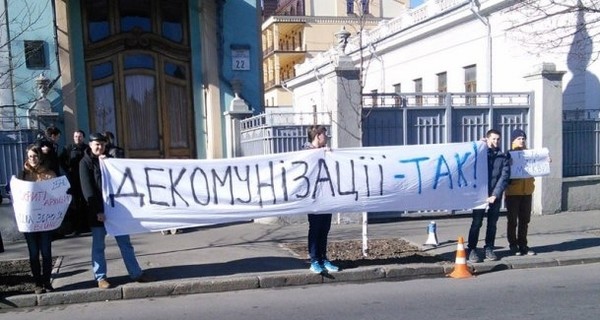 В Украине осталось декоммунизировать 10 населенных пунктов 
