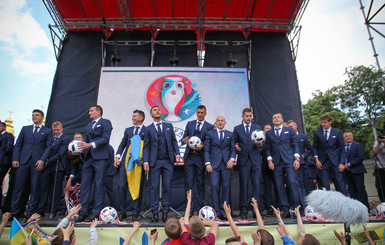 Как в Киеве провожали сборную Украину на Евро-2016