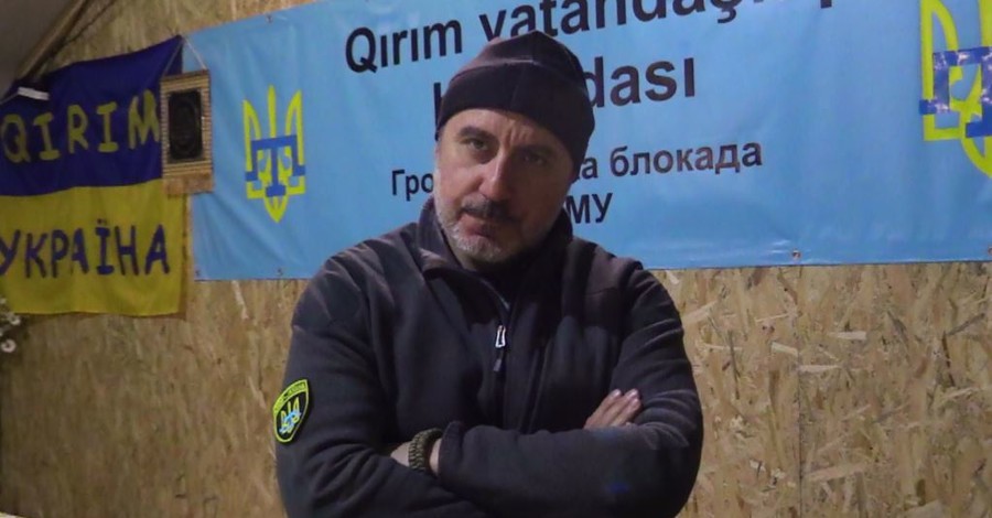 Организатор блокады Крыма оказался гражданином России 
