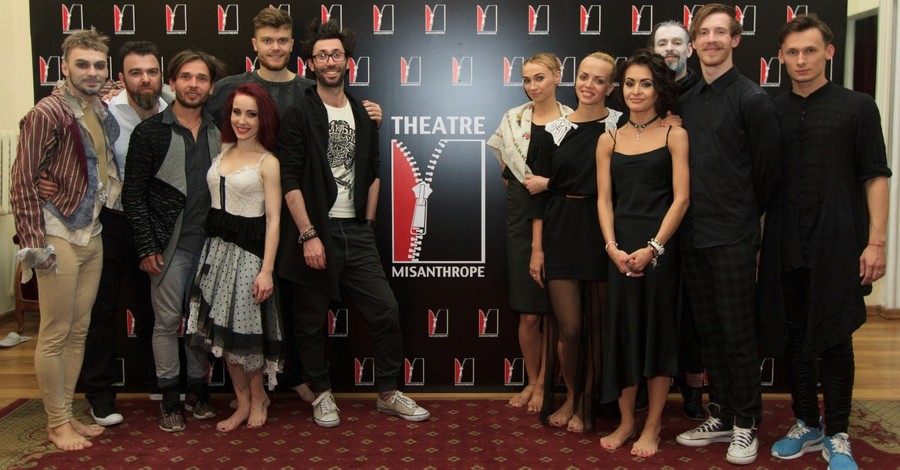 В Украине появился новый независимый театр 