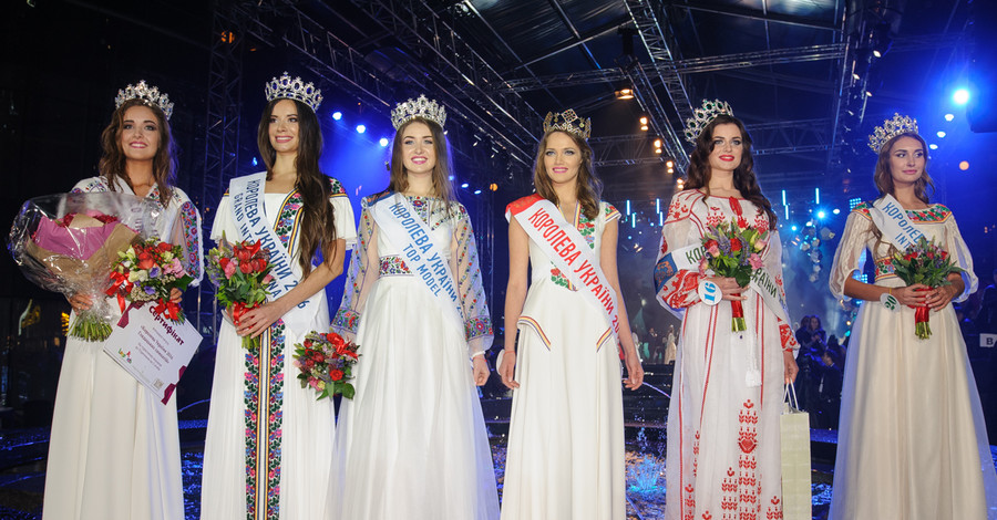 В Киеве выбрали Королеву Украины – 2016