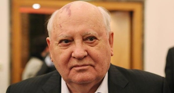 Экс-президенту СССР Горбачеву запретили въезд в Украину