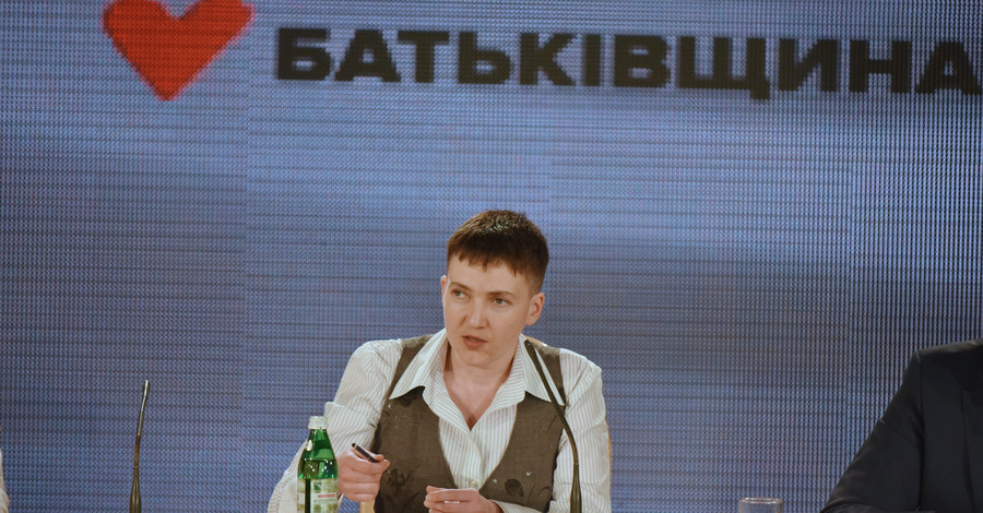Надежда Савченко: Минские соглашения потушили пламя войны