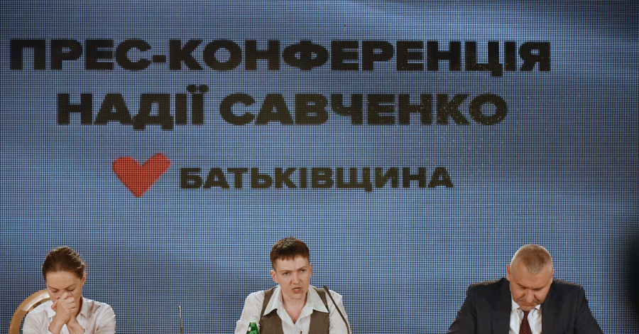 Надежда Савченко: Армия не взращивает патриотов