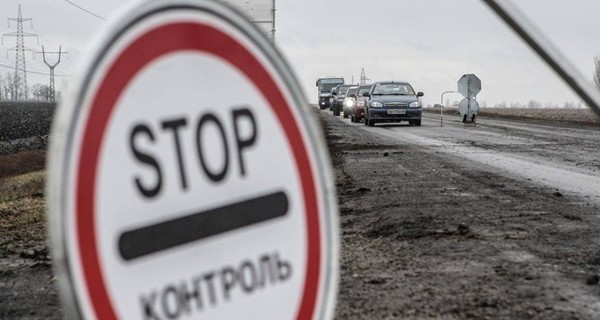 На Донбассе обустроят передвижные блокпосты