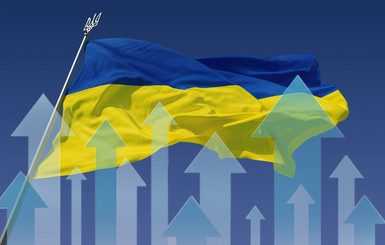 На дне: в рейтинге конкурентоспособности Украина третья с конца