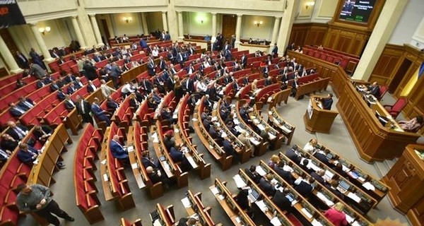 Верховная Рада повысила оклады судьям до 150 тысяч гривен