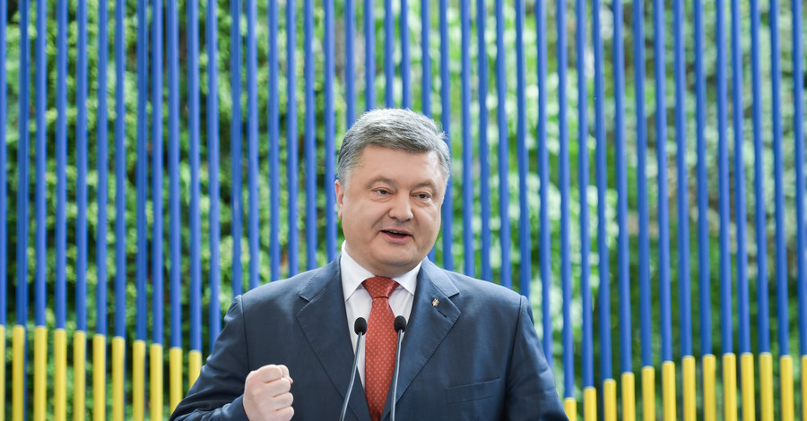 Порошенко: В 2016 году Украина получит безвизовый режим