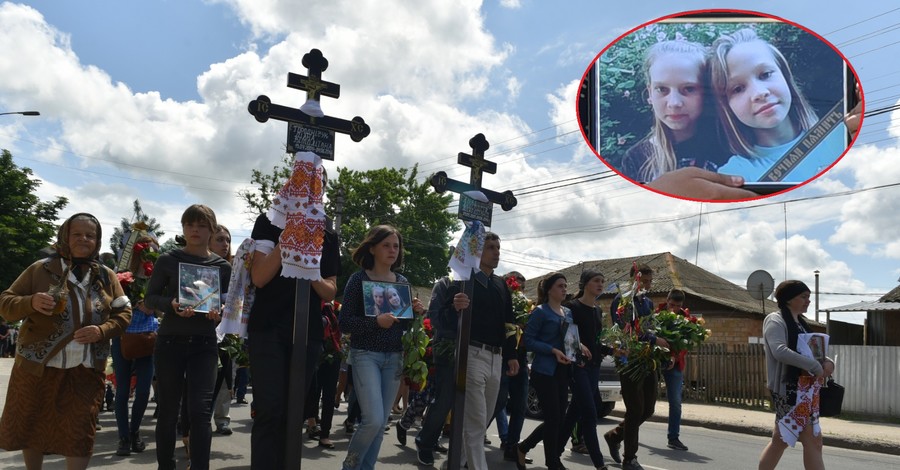 В Василькове девочек, сбитых пьяным водителем, похоронили в белых гробах 