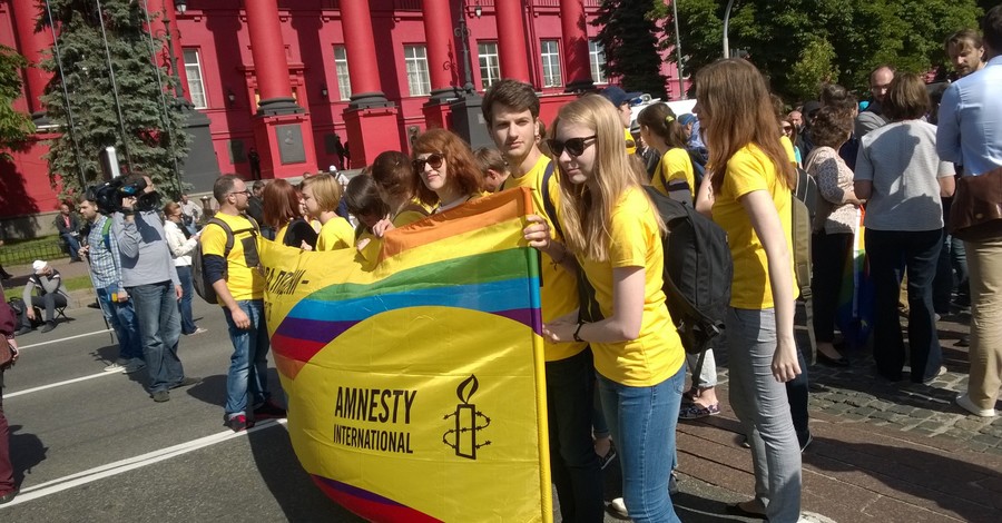 Как проходил первый масштабный ЛГБТ-парад Украины