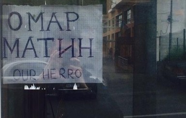 В Киеве появился плакат для убийцы из Орландо