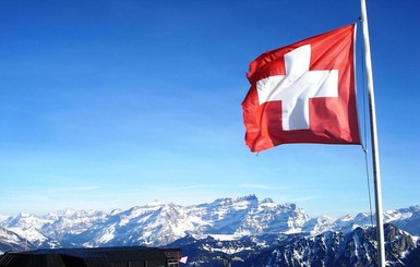 Швейцария отозвала заявку на вступление в ЕС