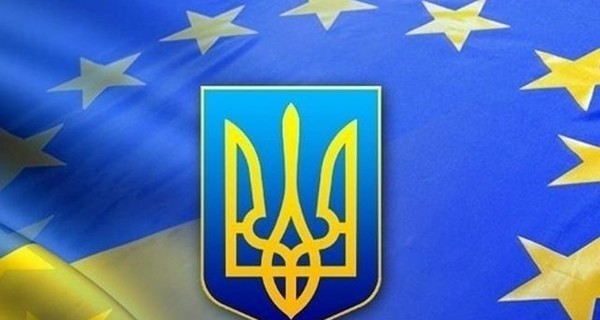 Украина и ЕС заключили соглашение о сотрудничестве по вопросам юстиции