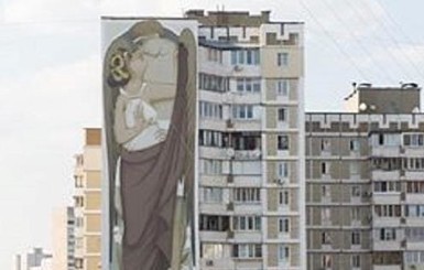 В Киеве появилась крупнейшая в мире византийская фреска