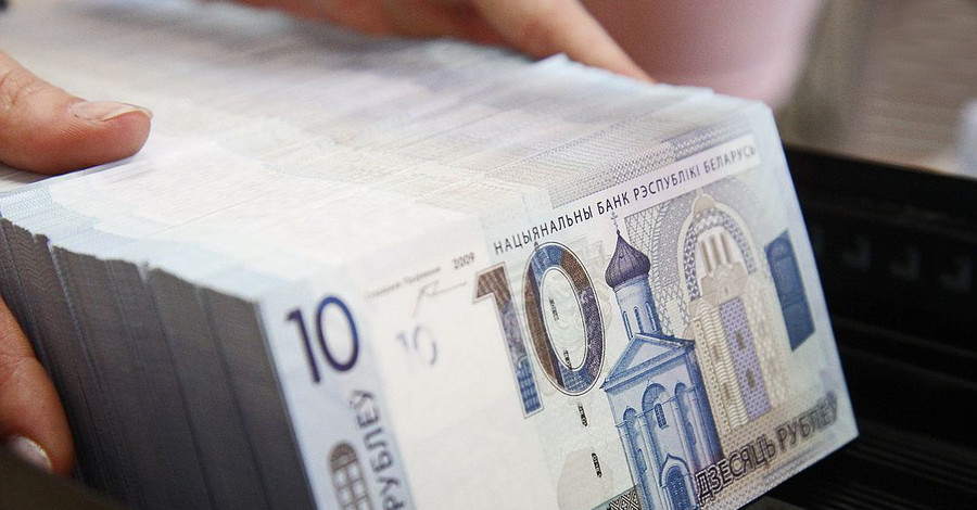 У белорусских рублей отрезают четыре нуля