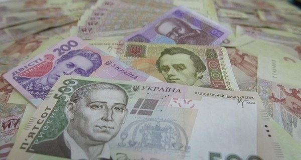 Сводный бюджет Украины ушел в 