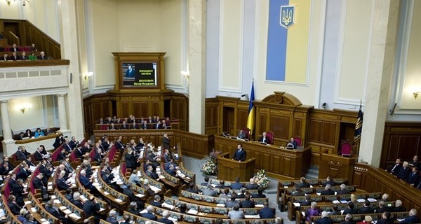 Успеть до каникул: депутаты хотят залезть в карман украинцам