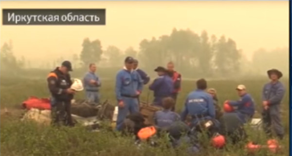 Пропавший Ил-76 нашли на склоне  сопки: уже обнаружены тела четырех человек