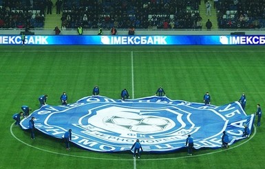 СМИ: Ахметов купил одесский футбольный клуб 
