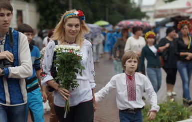 Счастье по-украински: главное - семья, но беспокоит завтрашний день