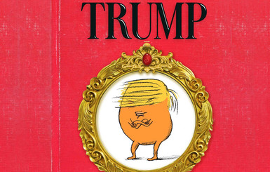 В США выпустили детскую книгу о чудовище по имени Трамп