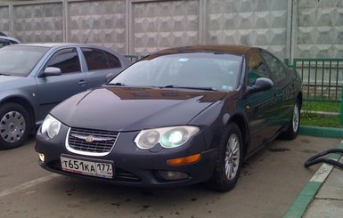 Киевская мэрия распродает автомобили
