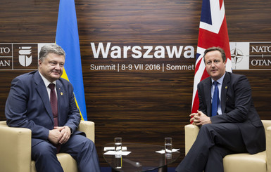 Кэмерон пообещал оказать поддержку Украине в условиях 