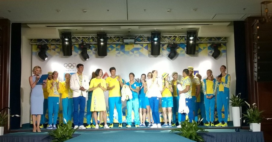 Как выглядит форма сборной Украины для Олимпиады-2016 