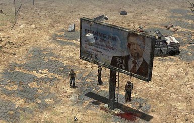 Янукович стал героем онлайновой компьютерной игры 