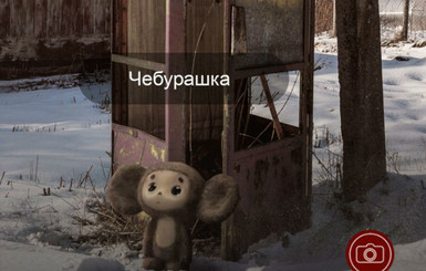 Чебурашка против покемона: советская пародия на популярную игру Pokemon Go