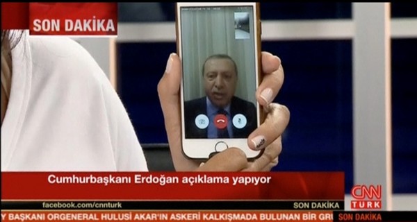 Эрдоган рассказал, как выжил во время нападения в Мармарисе