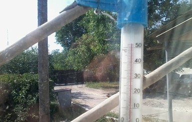 В четверг, 28 июля, днем жара достигнет 33 градусов